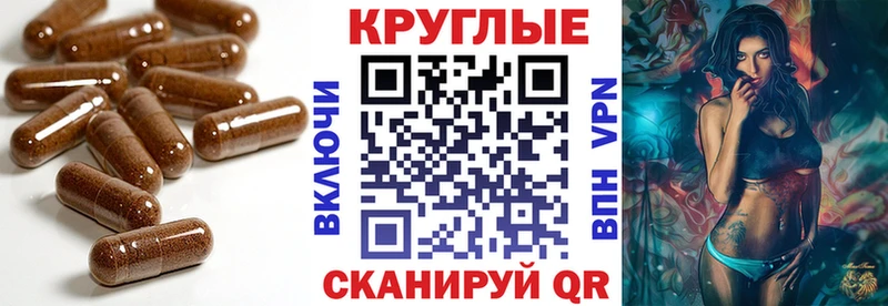 Ecstasy 99%  наркошоп  Троицк 