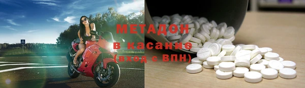 ALPHA PVP Алексин