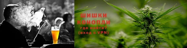 мескалин Абинск