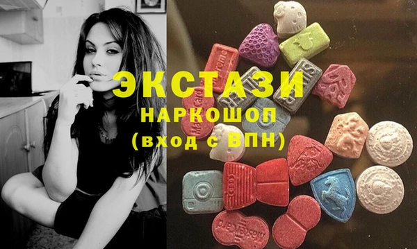 мет Киренск