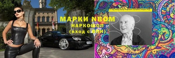 МДМА Алзамай