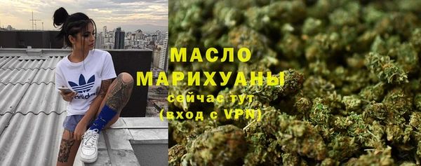 эйфоретик Алексеевка