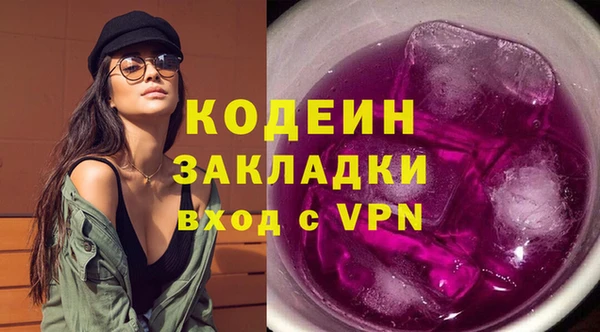 mix Дмитров