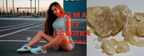 ALPHA PVP Алексин