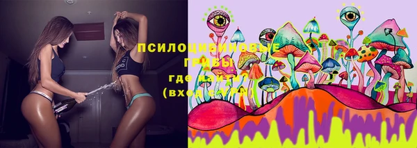 МДМА Алзамай